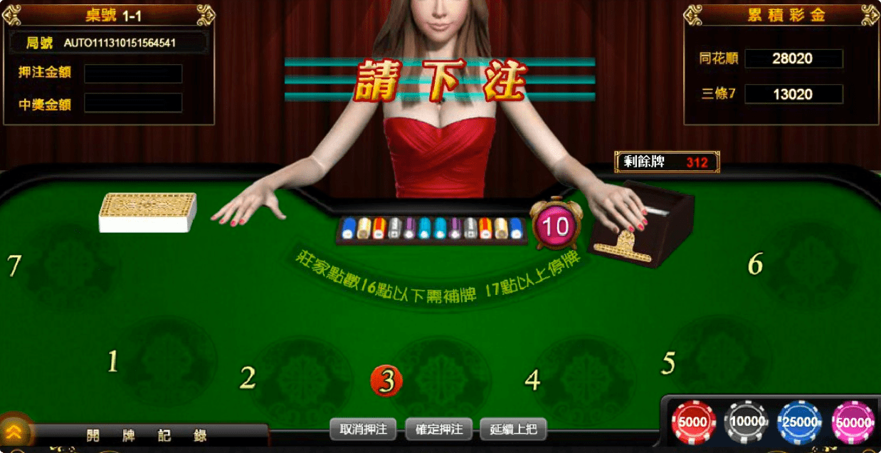 leo娛樂適用於基本德州撲克和大多數遊戲