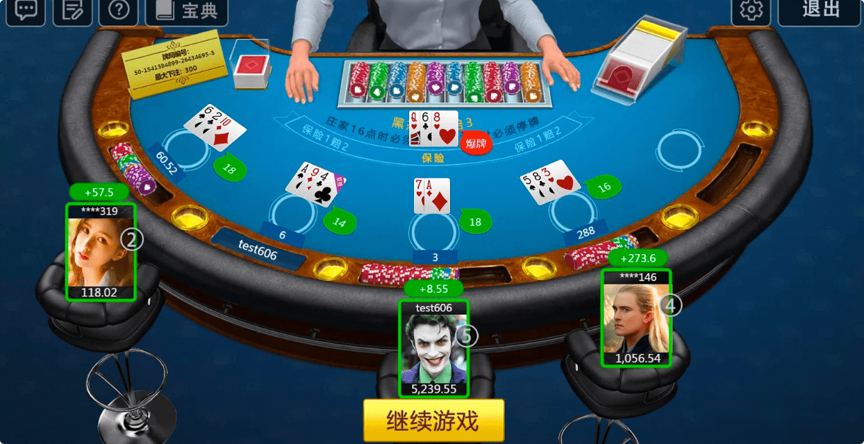 最簡單的傳統德州撲克形式是一手五張牌
